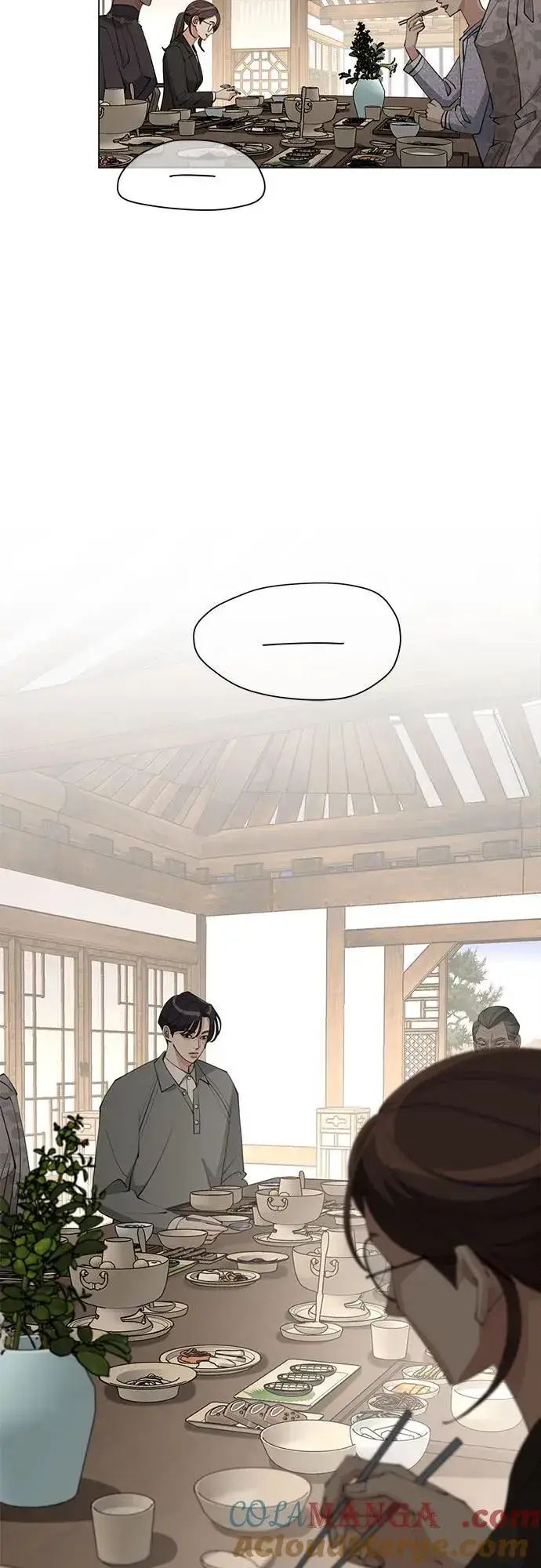 《利夑的恋爱》第39话图28