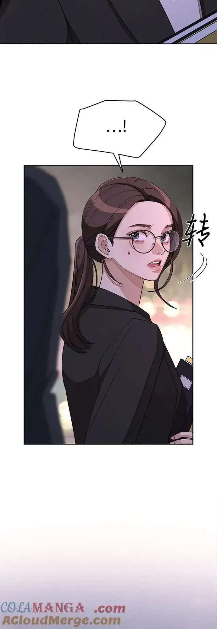 《利夑的恋爱》第39话图46