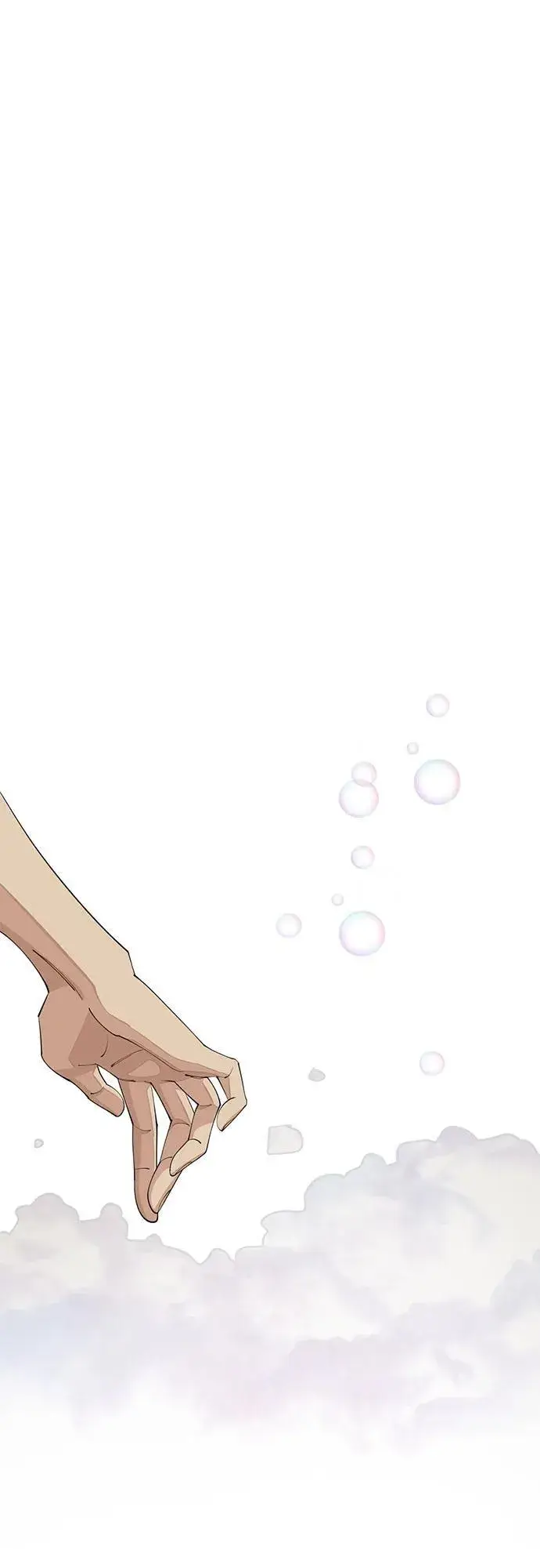 《利夑的恋爱》第40话图24