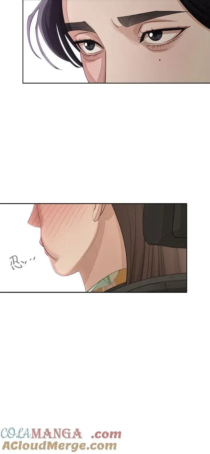 《利夑的恋爱》第41话图25