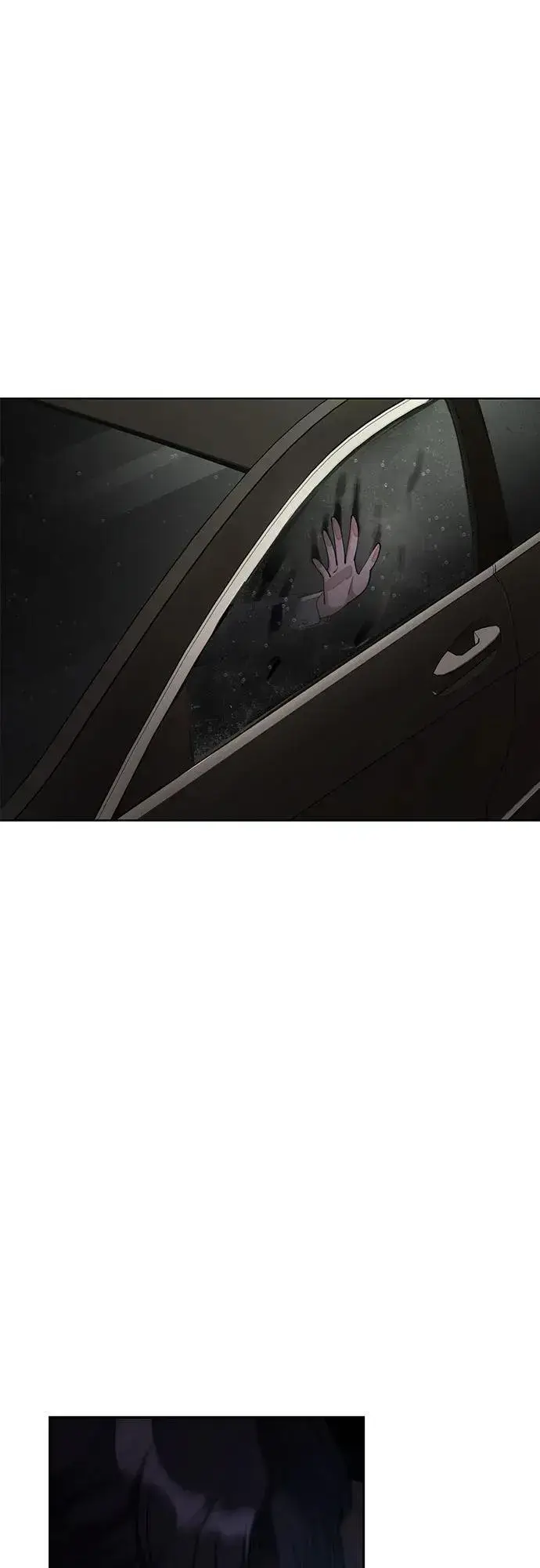 《利夑的恋爱》第44话图5