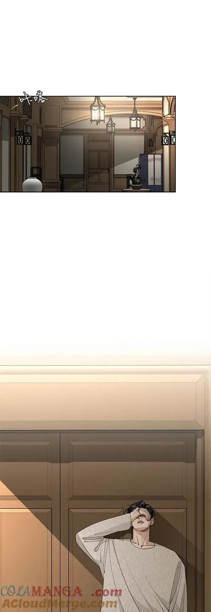 《利夑的恋爱》第46话图28