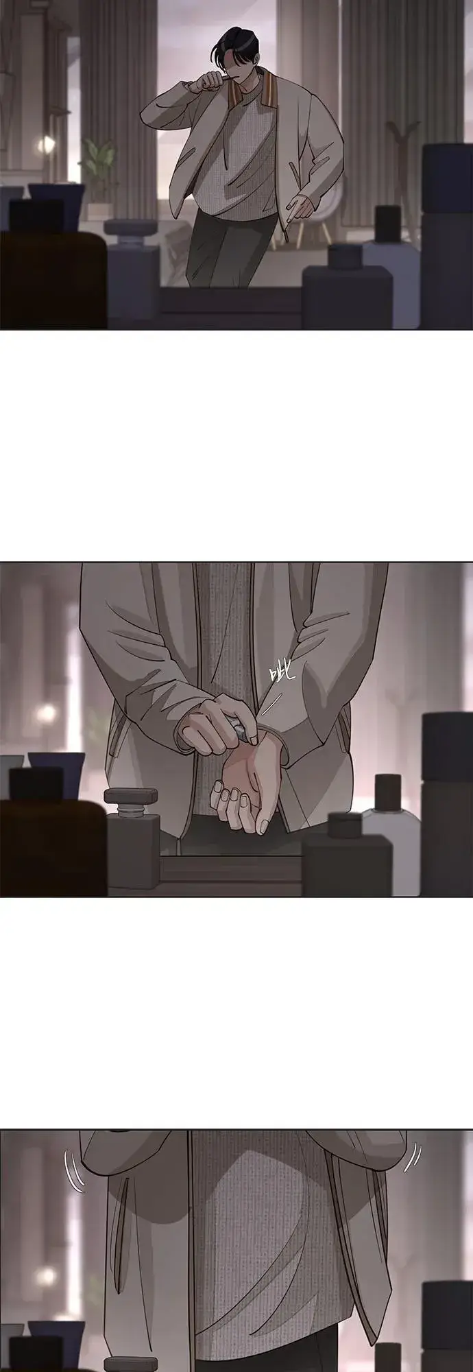 漫画《利夑的恋爱》第47话第11张图
