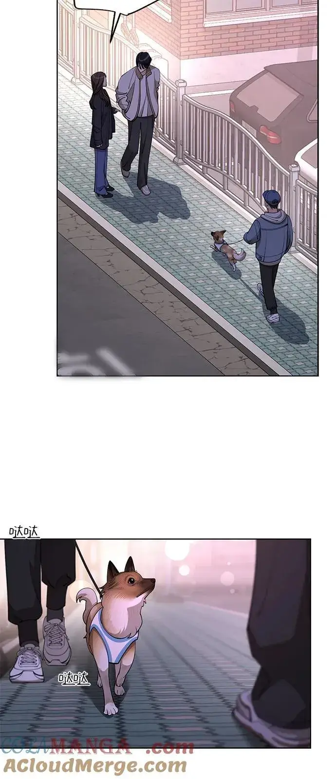 漫画《利夑的恋爱》第47话第49张图