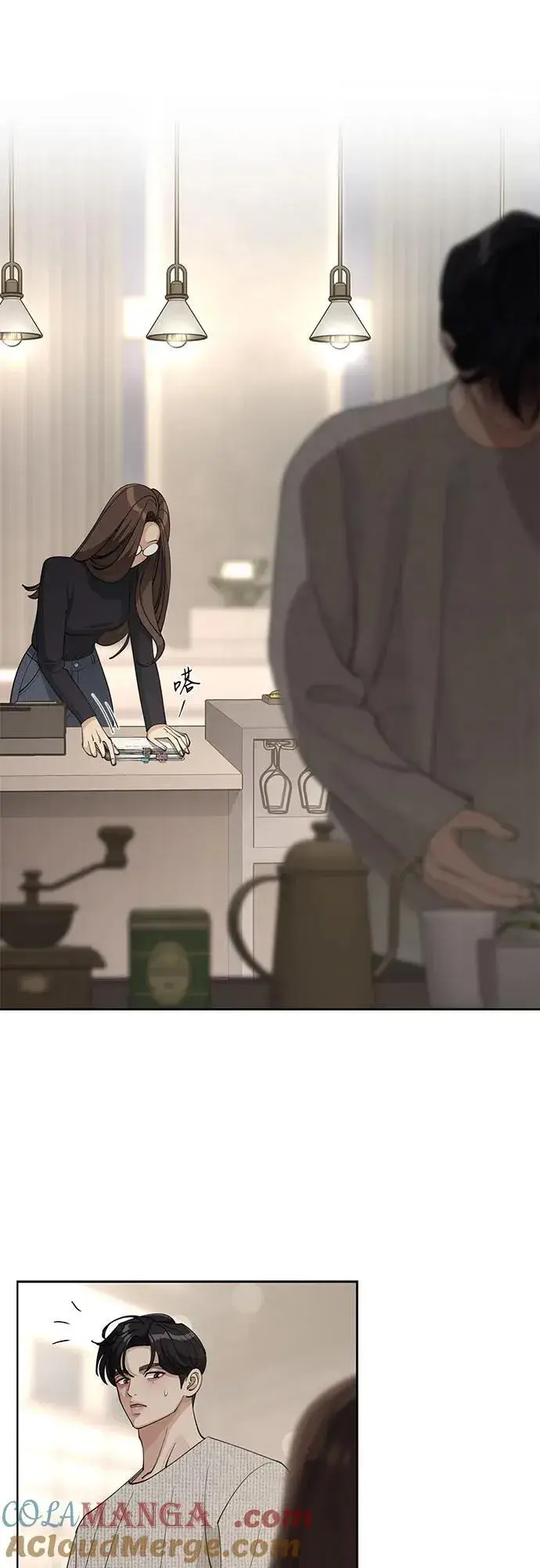 漫画《利夑的恋爱》第48话第25张图