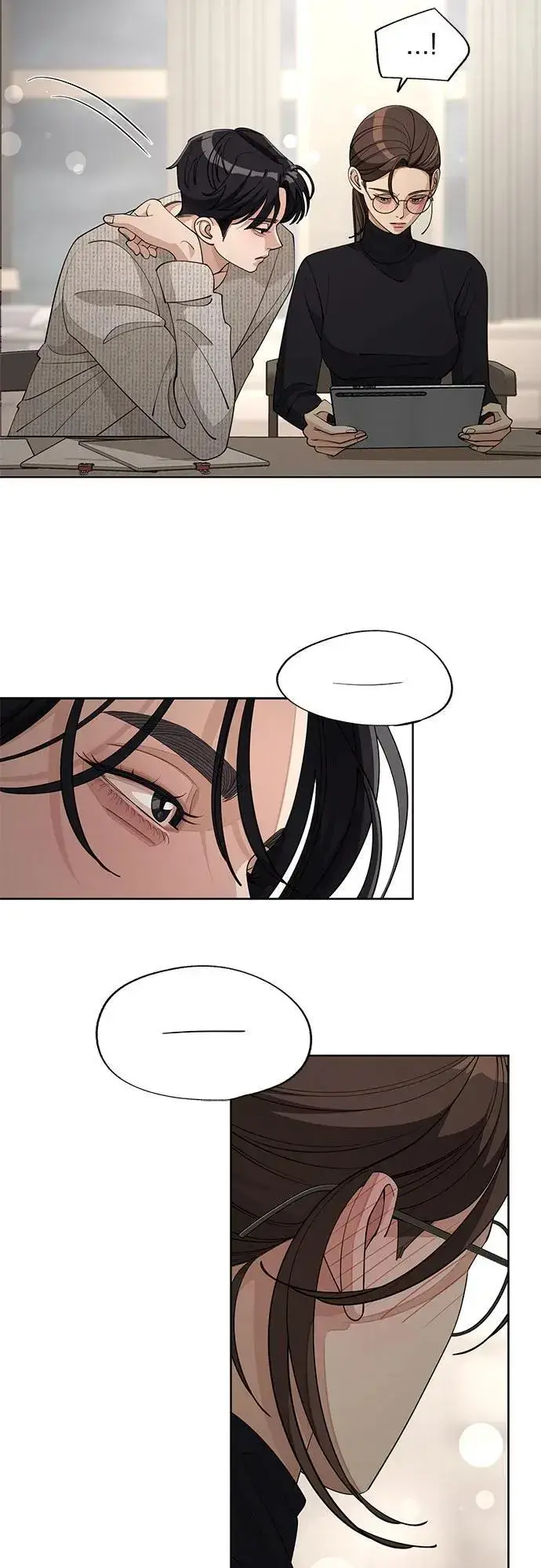 漫画《利夑的恋爱》第48话第38张图