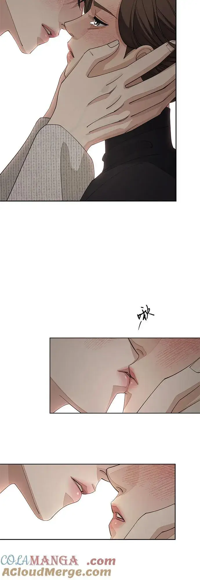 漫画《利夑的恋爱》第49话第17张图