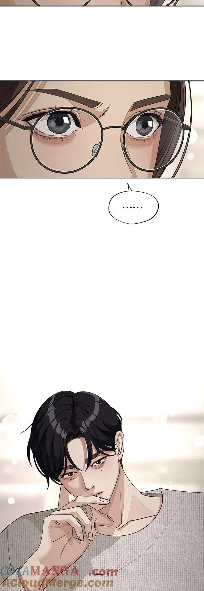 漫画《利夑的恋爱》第49话第5张图