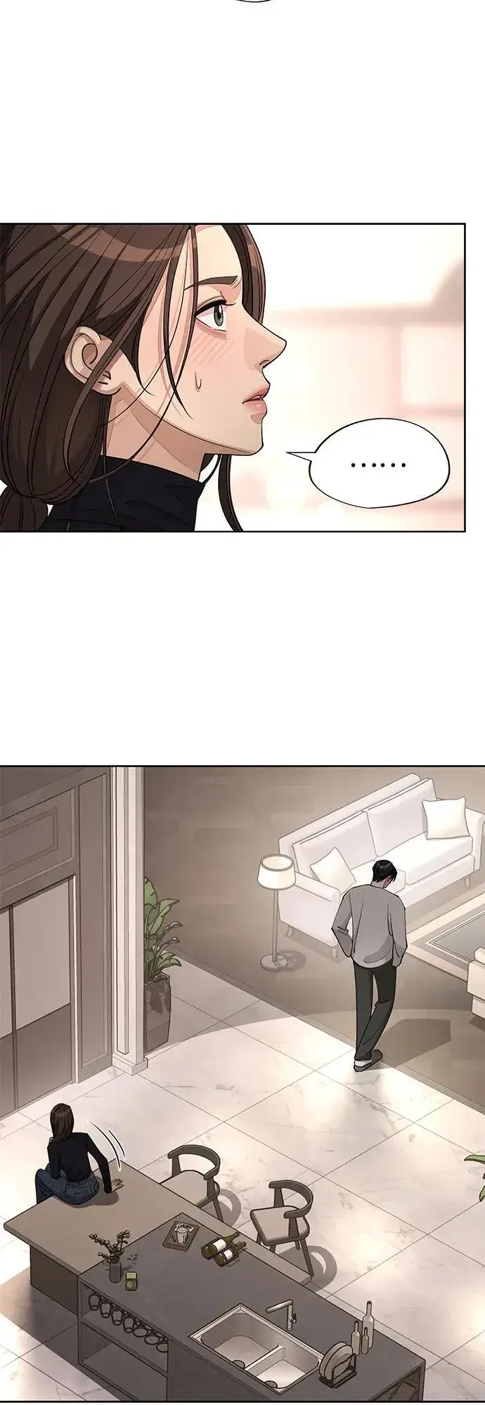 《利夑的恋爱》第50话图12