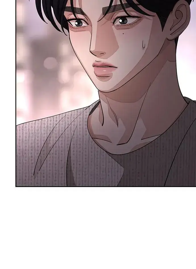 《利夑的恋爱》第51话图21