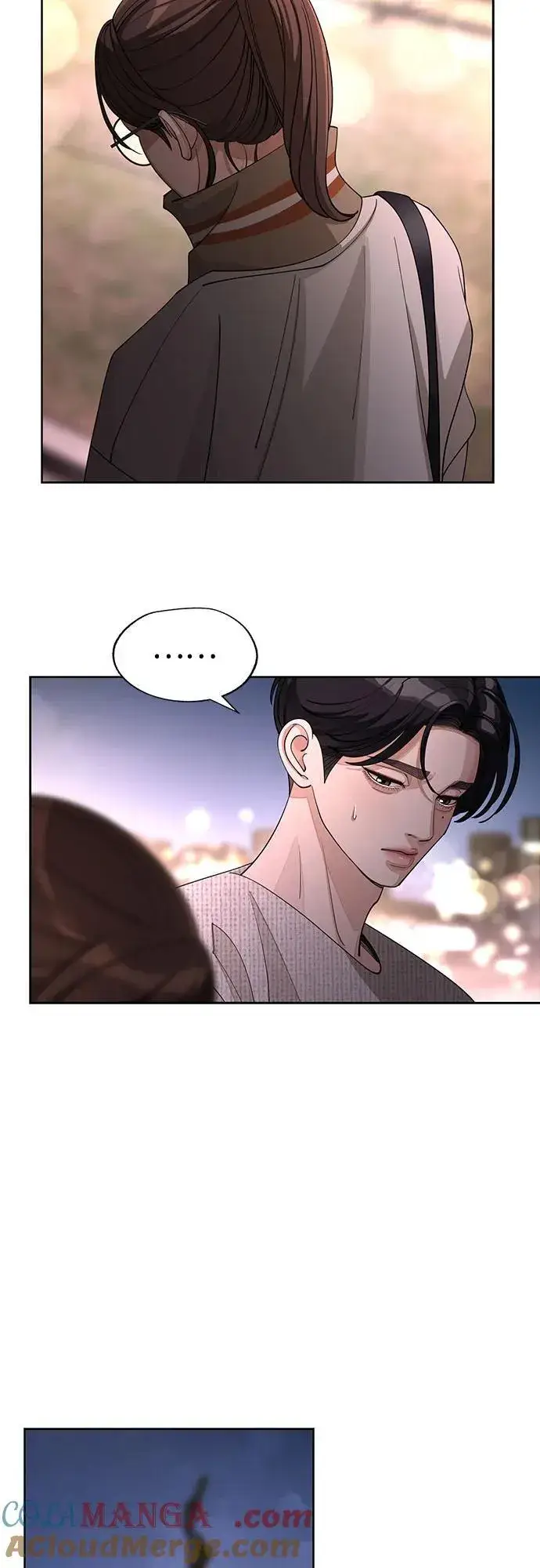 《利夑的恋爱》第51话图25