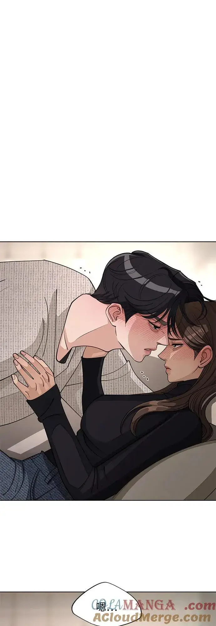 《利夑的恋爱》第51话图4