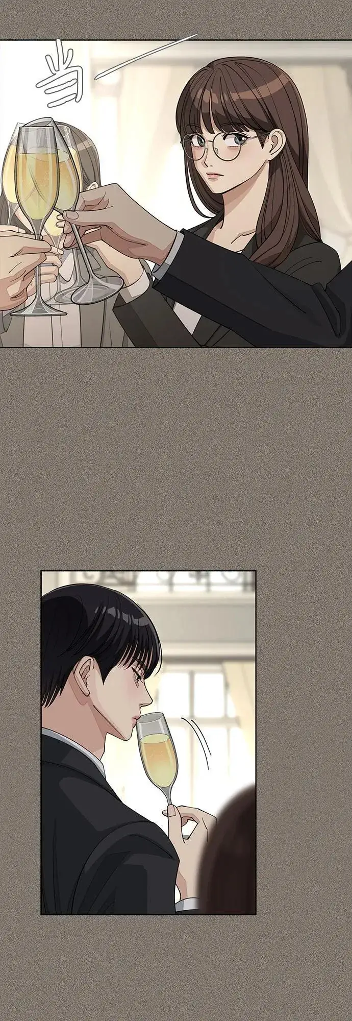 《利夑的恋爱》第54话图42