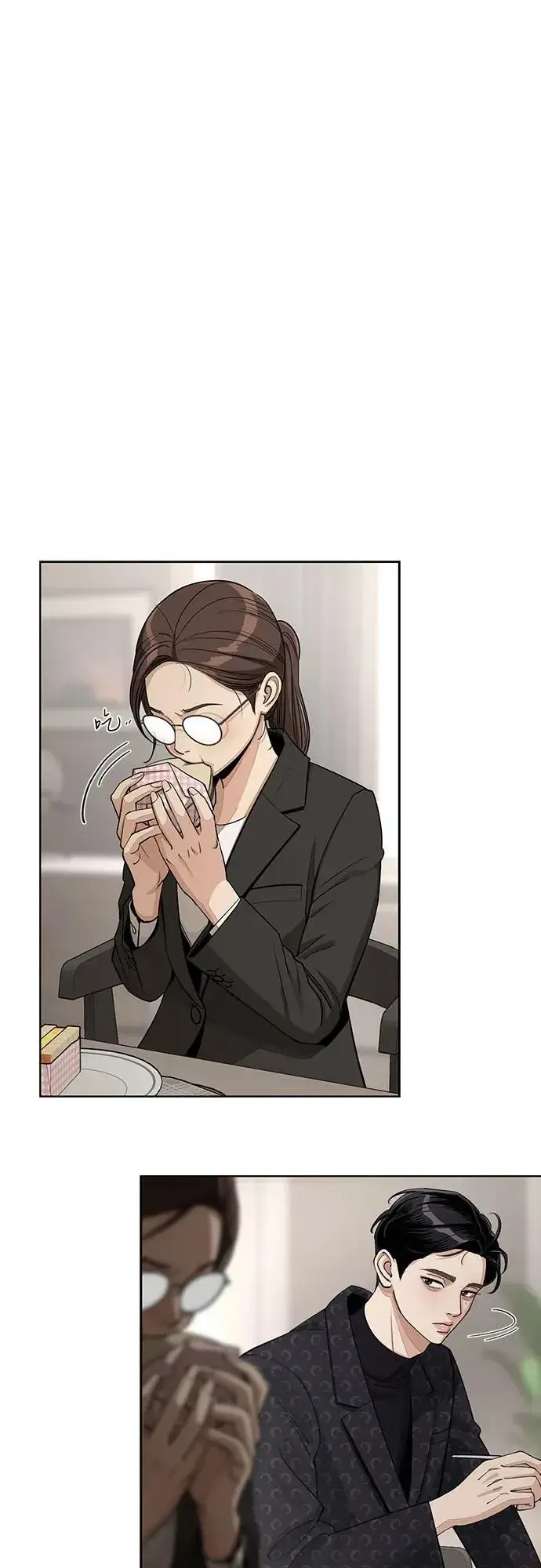 《利夑的恋爱》第57话图17