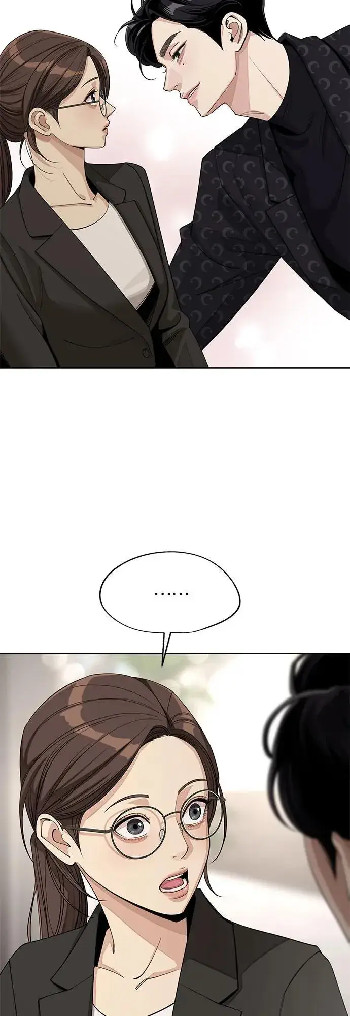《利夑的恋爱》第57话图30