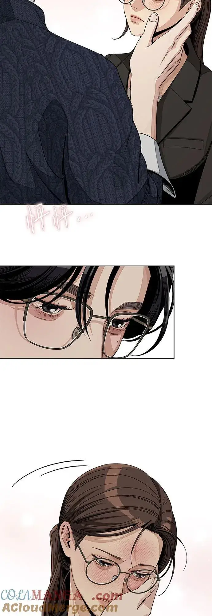 《利夑的恋爱》第61话图31