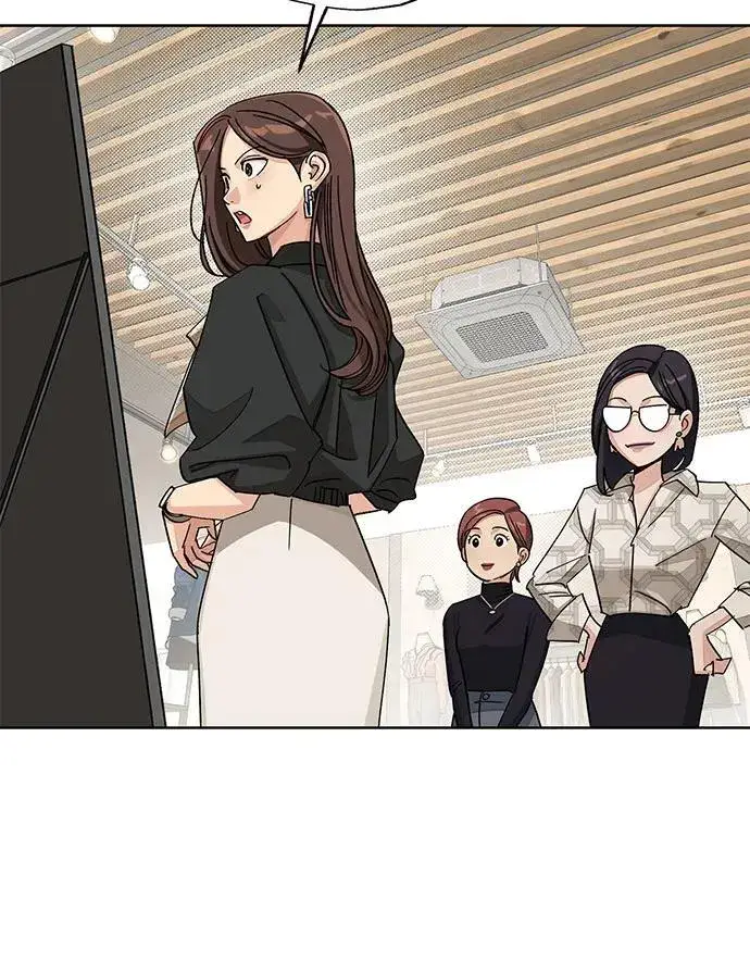 《利夑的恋爱》第63话图33