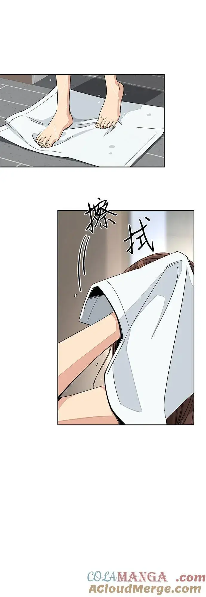 《利夑的恋爱》第64话图40