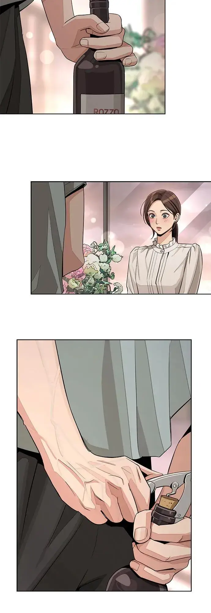 《利夑的恋爱》第70话图45