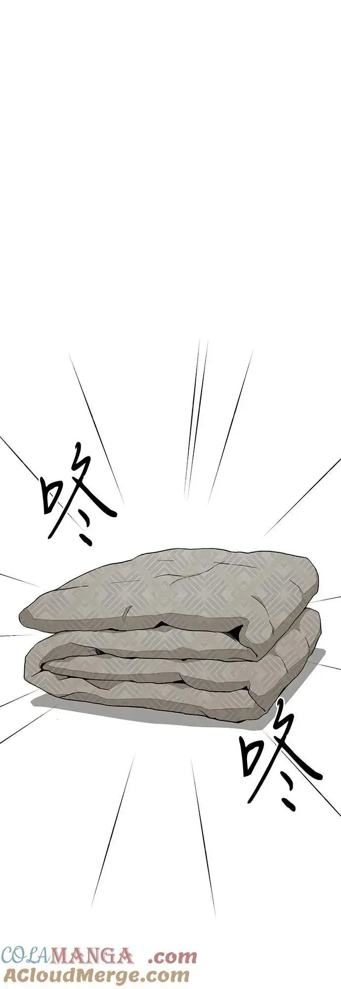 漫画《利夑的恋爱》第73话第25张图