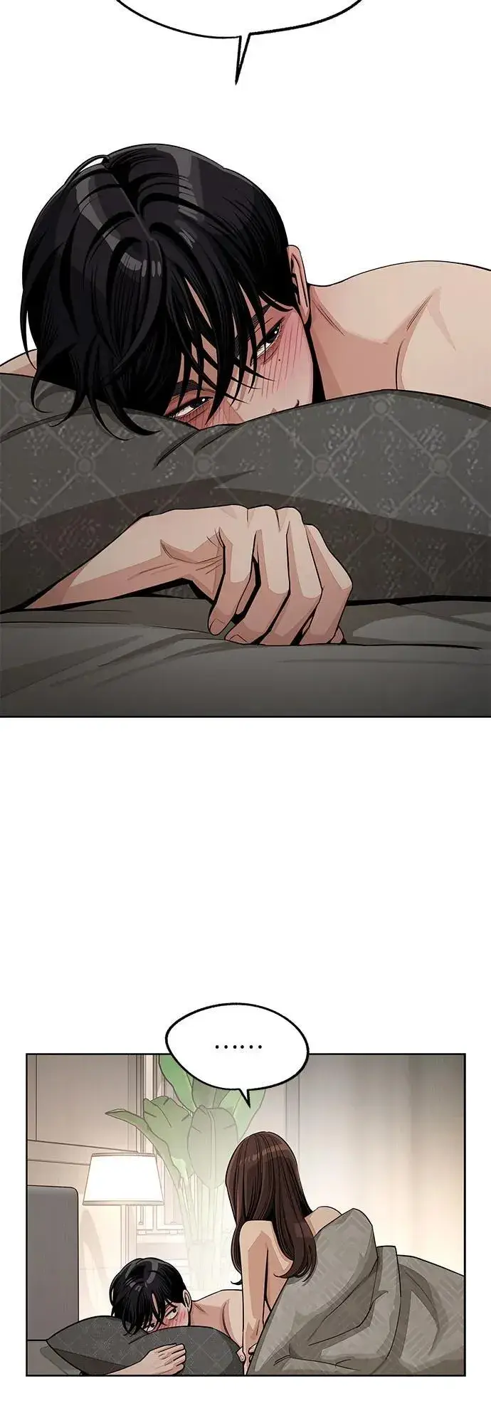 《利夑的恋爱》第75话图11