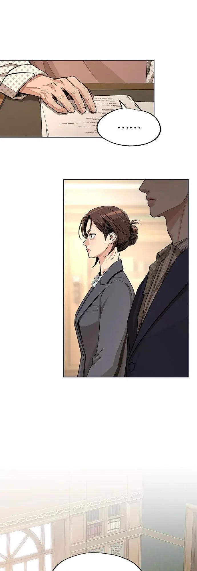 《利夑的恋爱》第76话图44