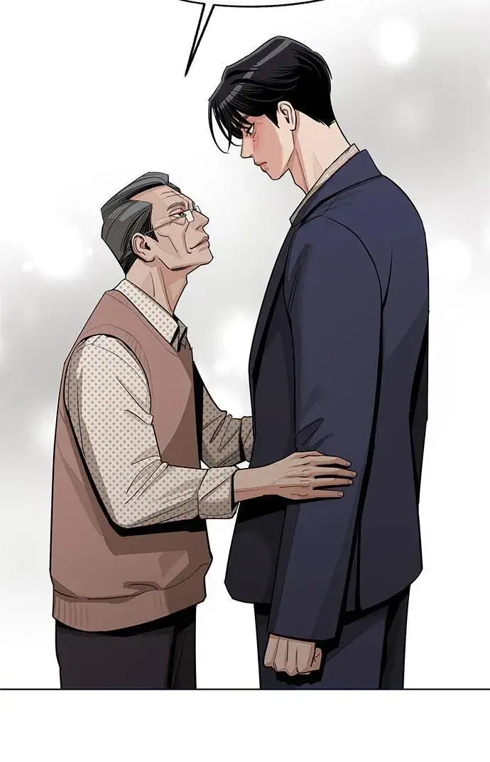 《利夑的恋爱》第76话图51