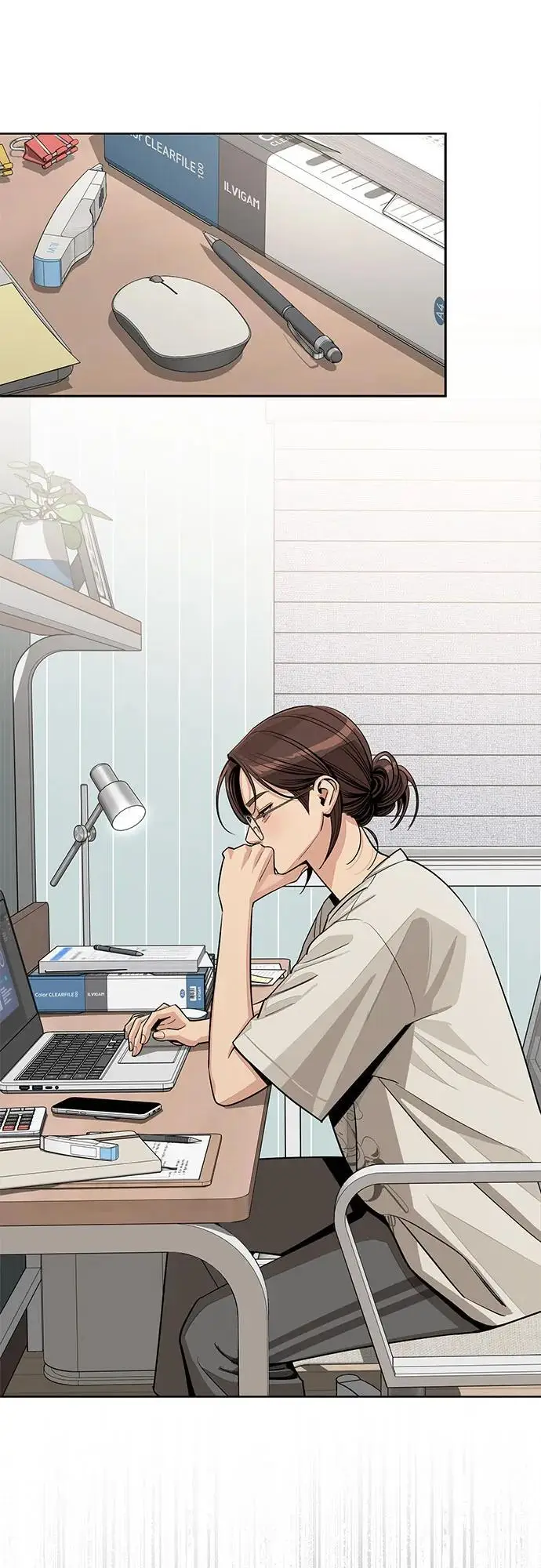 《利夑的恋爱》第79话图29