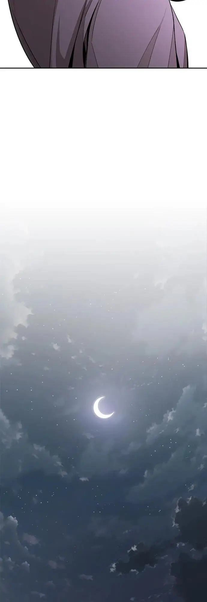 《利夑的恋爱》第79话图57