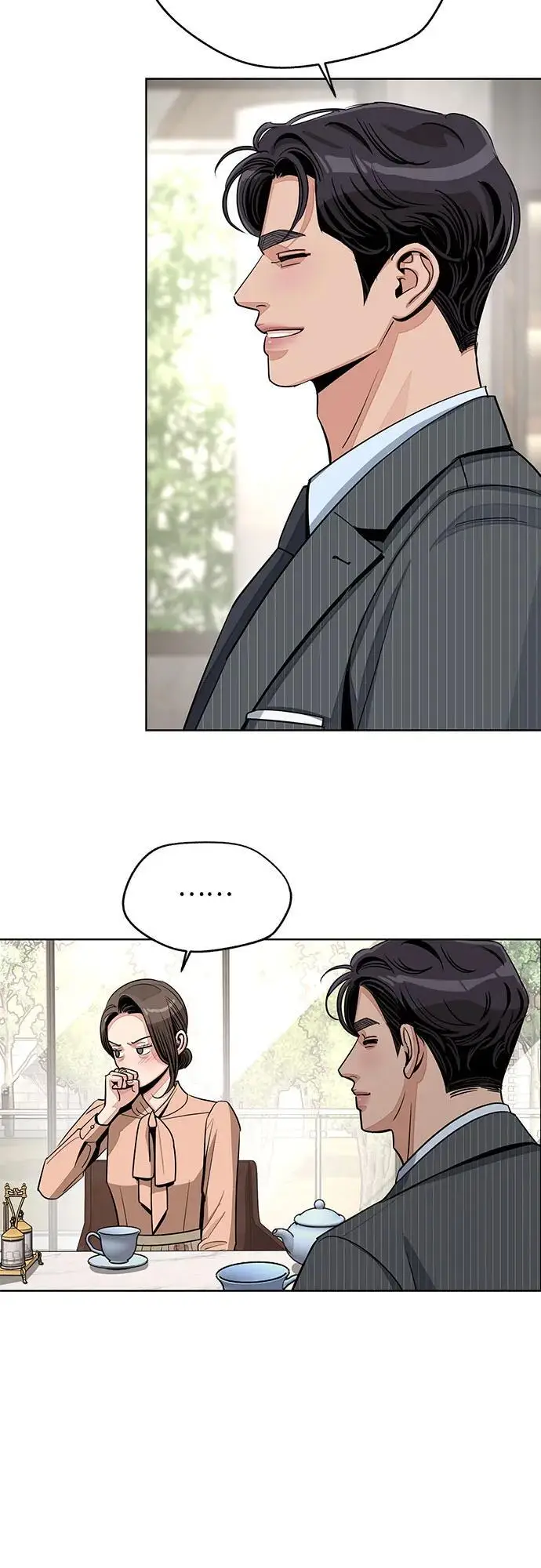 《利夑的恋爱》第80话图33