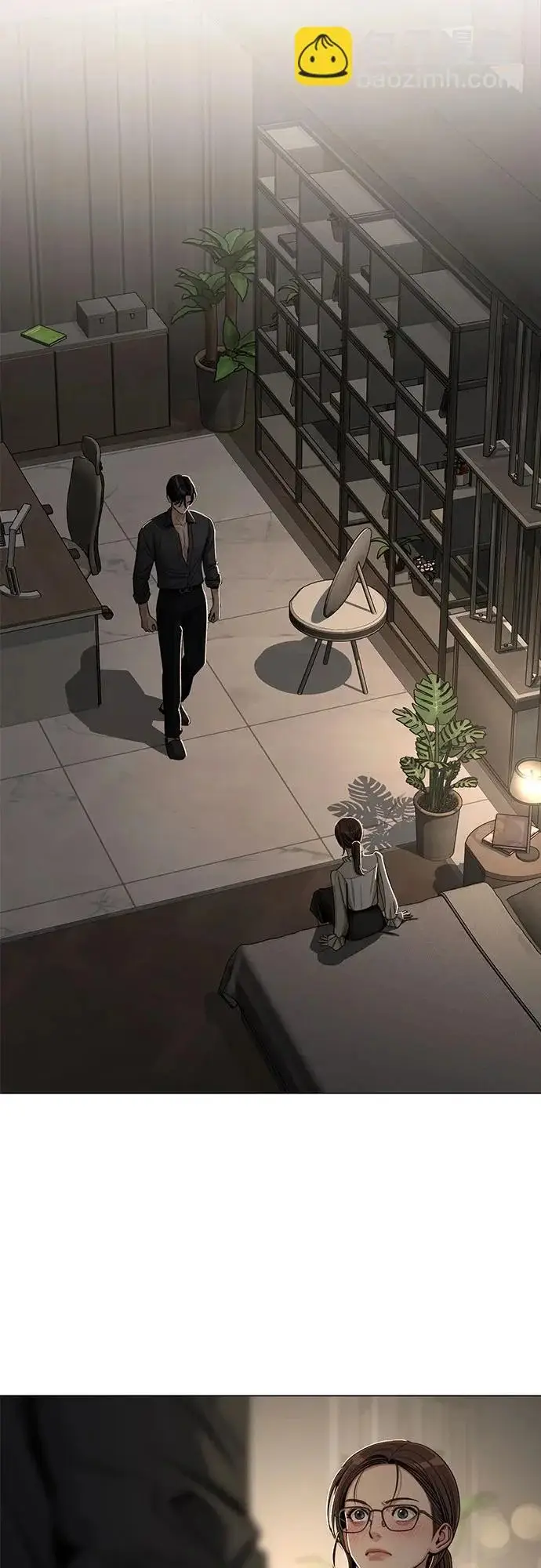 《利夑的恋爱》第82话图56