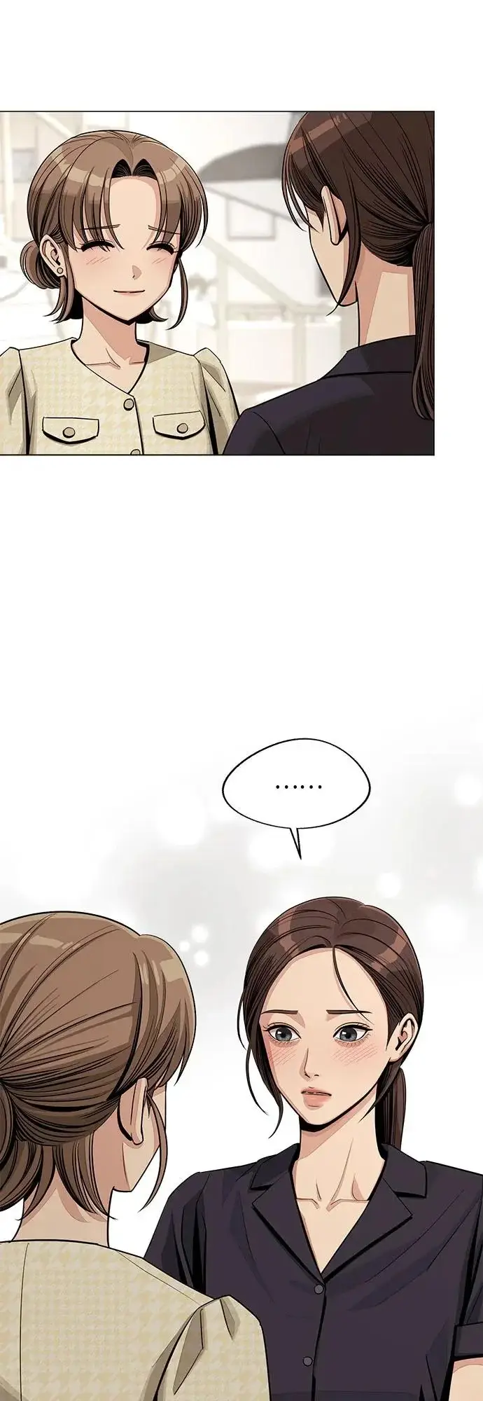 《利夑的恋爱》第83话图42