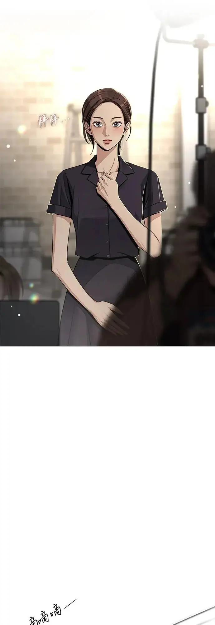 《利夑的恋爱》第84话图38