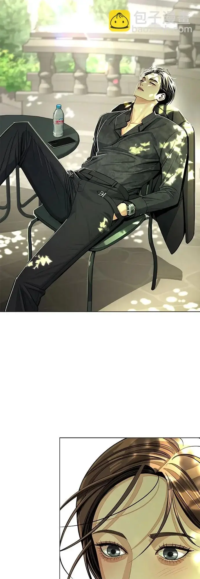《利夑的恋爱》第85话图50