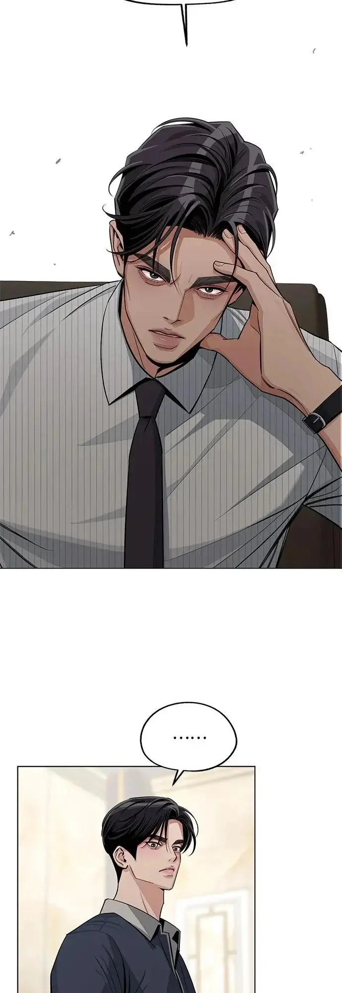 《利夑的恋爱》第87话图14