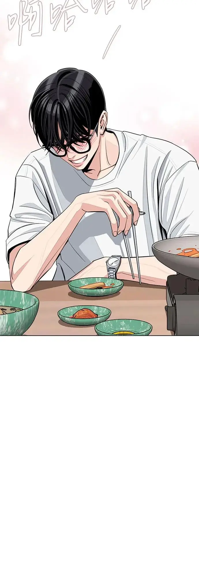 《利夑的恋爱》第88话图19