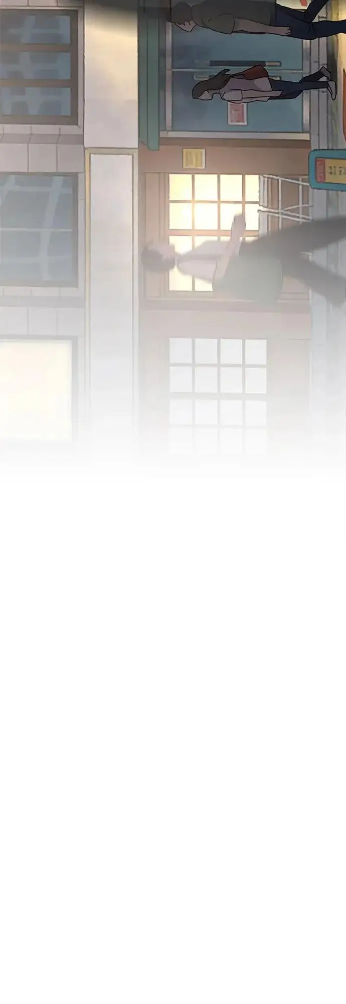 《利夑的恋爱》第88话图40