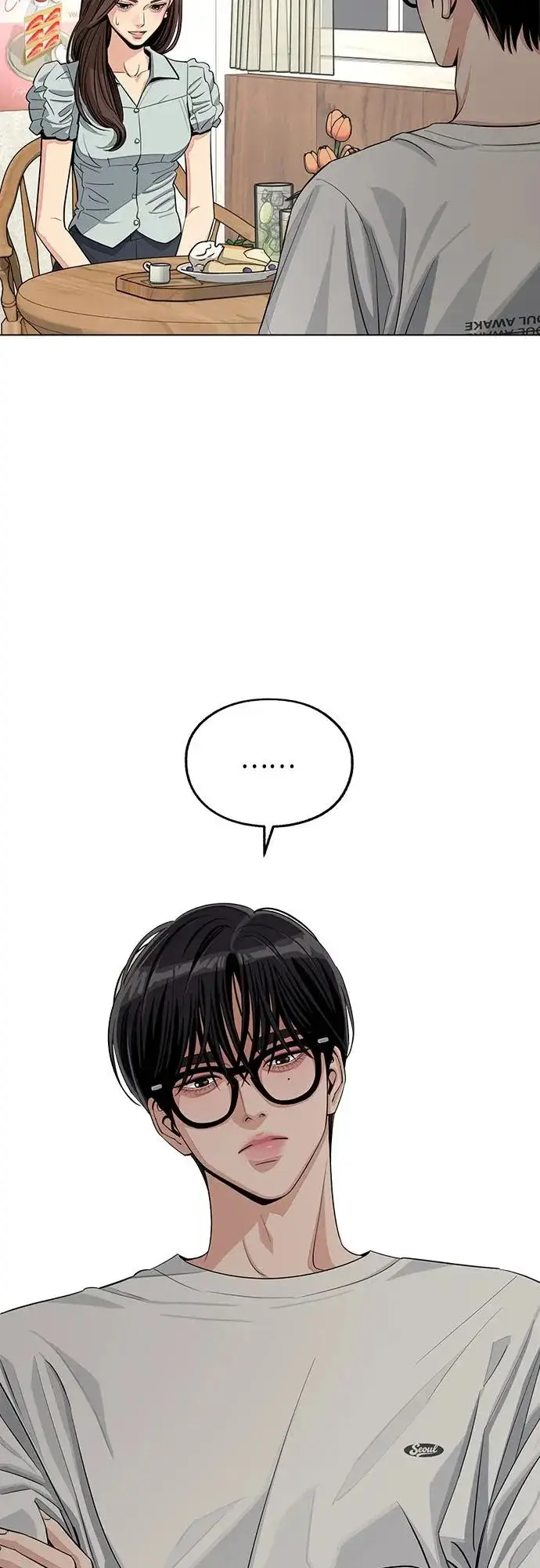 《利夑的恋爱》第88话图48