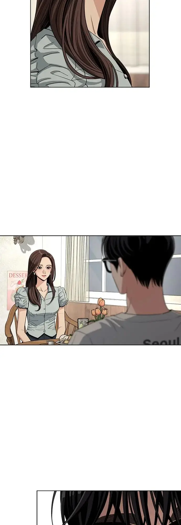 《利夑的恋爱》第89话图16