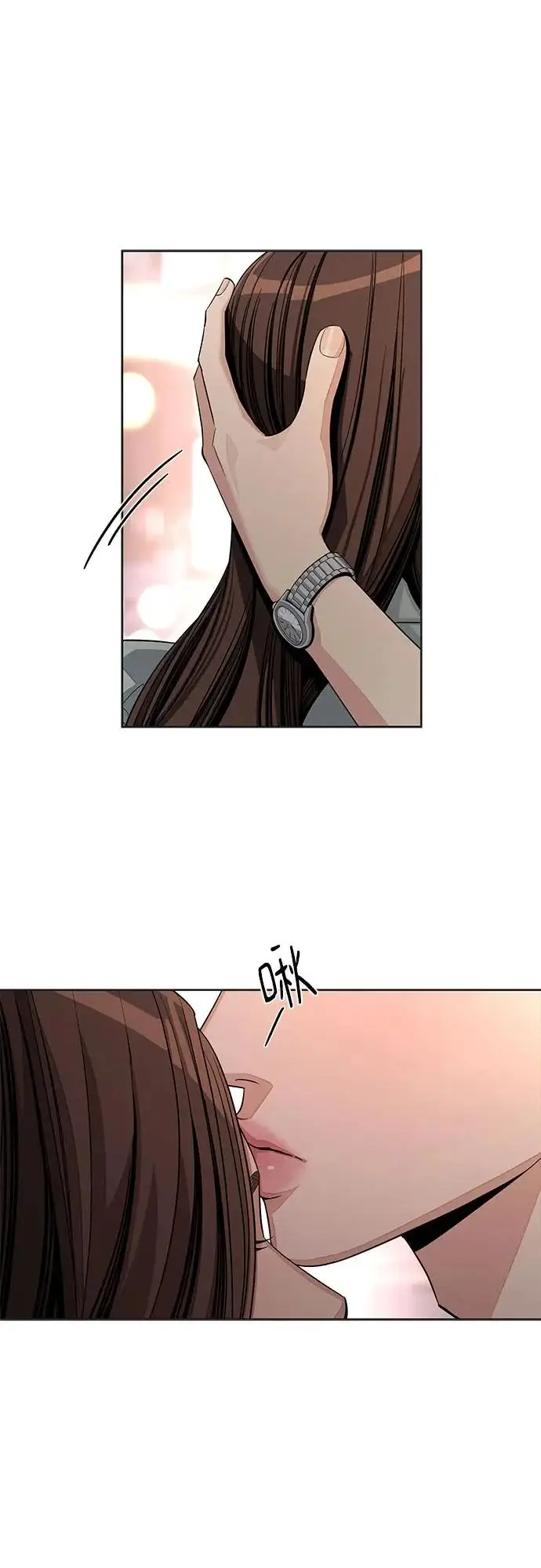 《利夑的恋爱》第89话图39