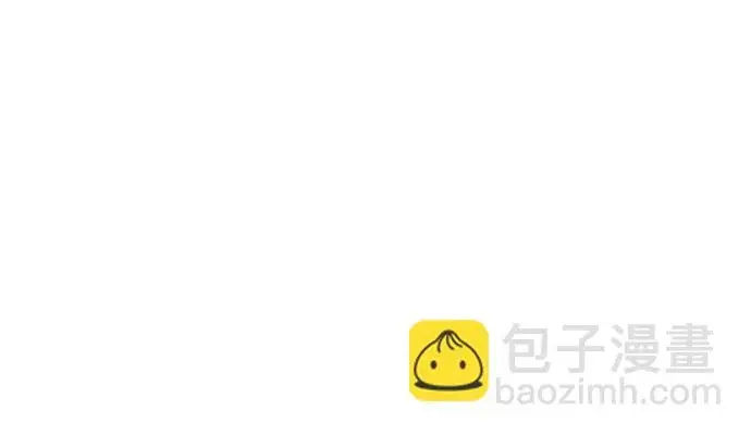 《利夑的恋爱》第94话图37
