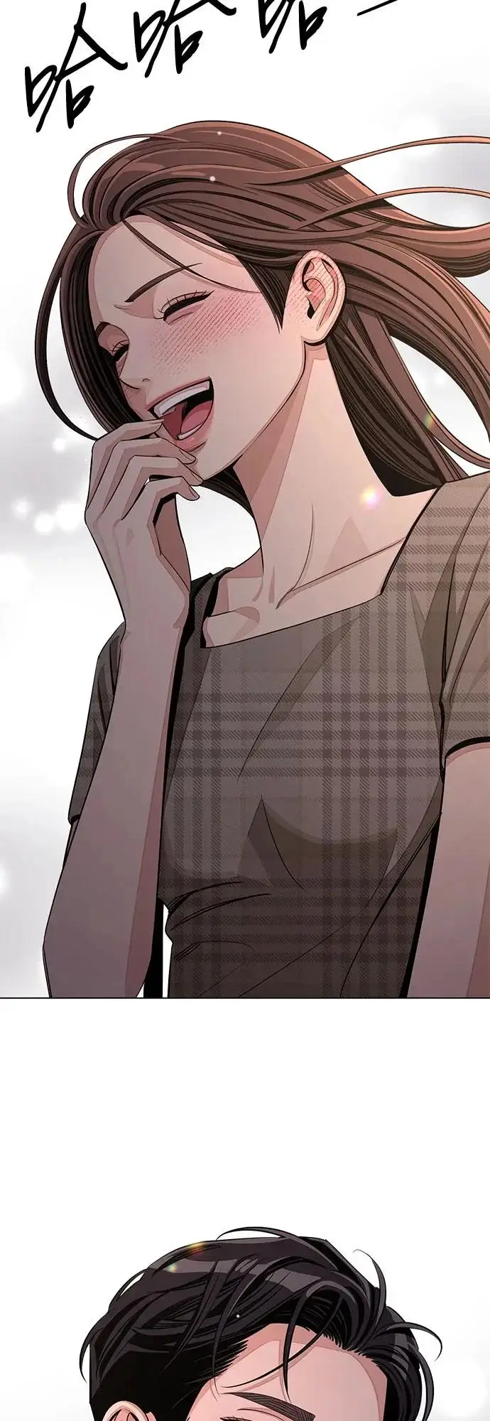 《利夑的恋爱》第94话图61