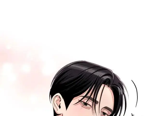 《利夑的恋爱》第95话图162