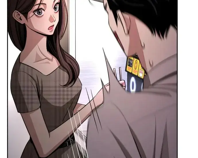 《利夑的恋爱》第95话图17