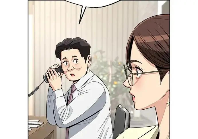 《利夑的恋爱》第95话图184