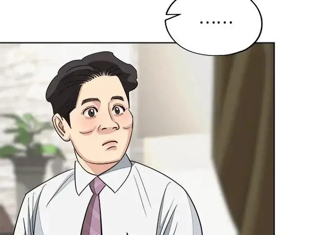 《利夑的恋爱》第95话图190
