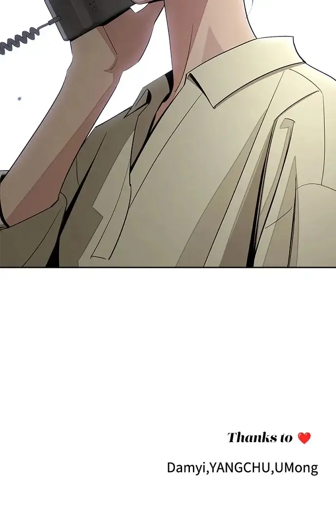 《利夑的恋爱》第95话图194