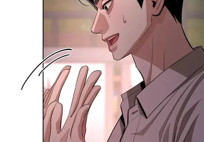 《利夑的恋爱》第95话图28