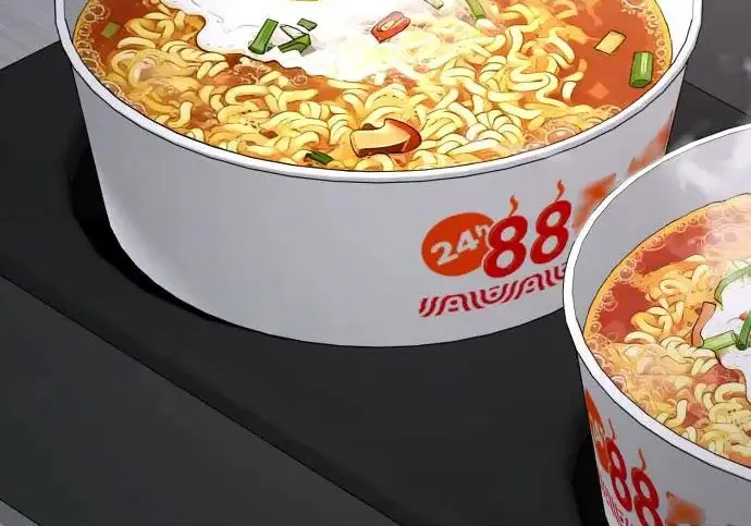 《利夑的恋爱》第95话图31
