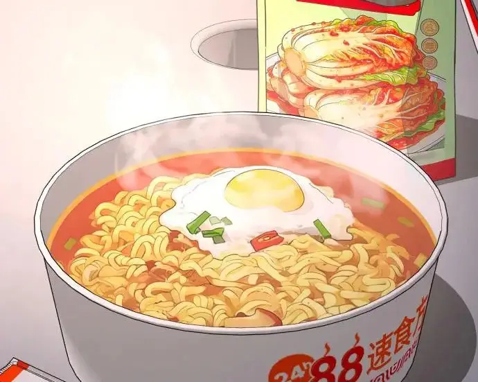 《利夑的恋爱》第95话图33